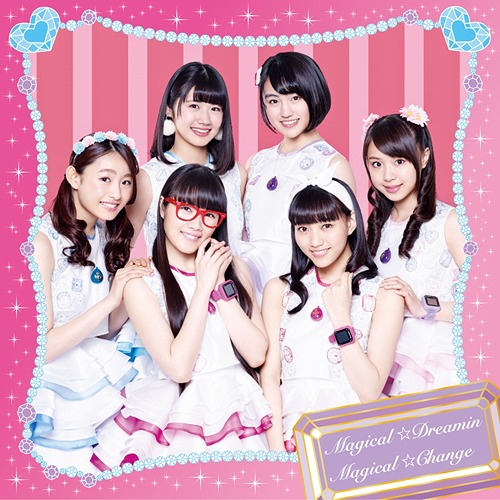 Magical☆Change (Dorothy Little Happy)