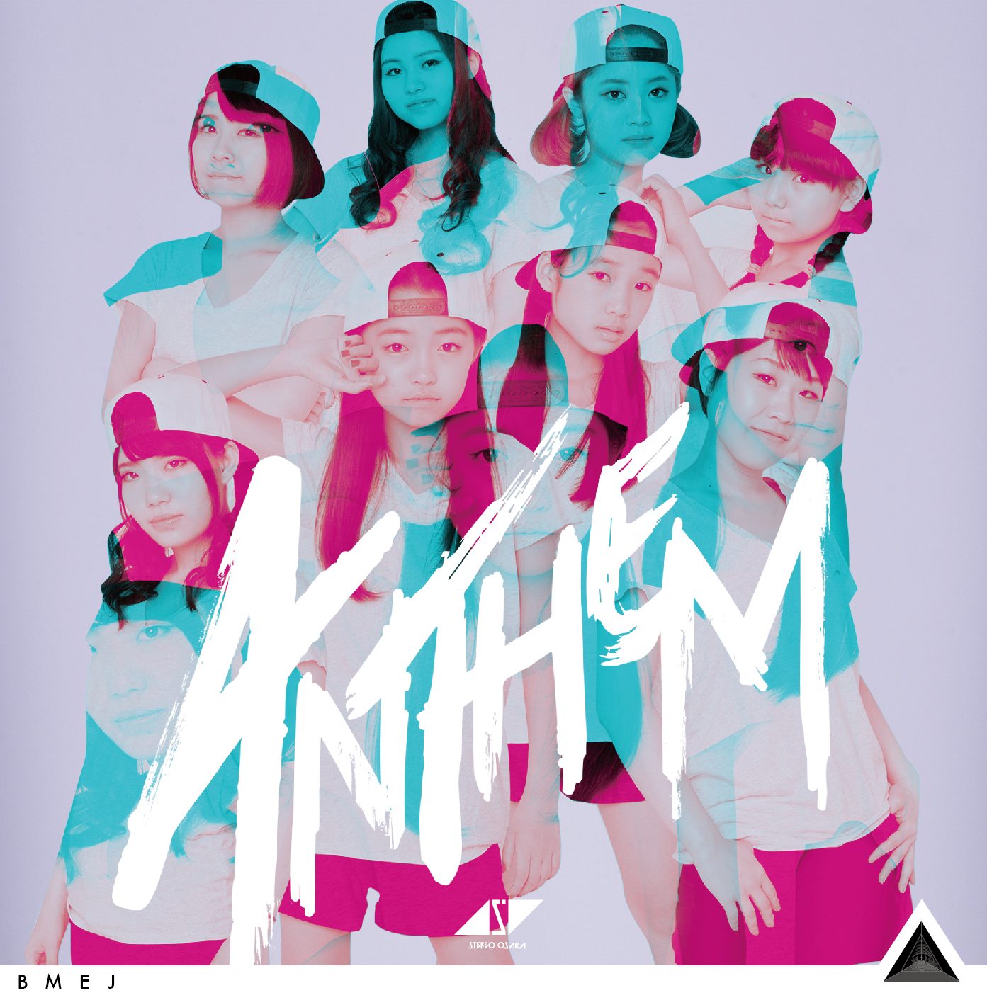 Anthem (Osaka)