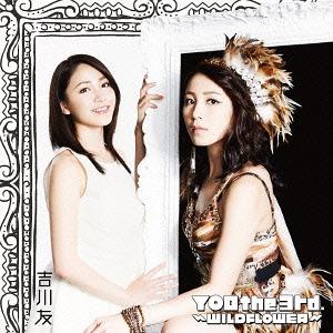 You The 3rd. ~Wildflower~ (limitée)