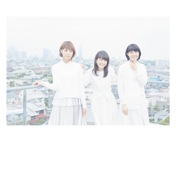 Tea For Three (Vinyl)