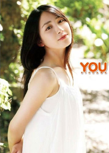 YOU (régulière)