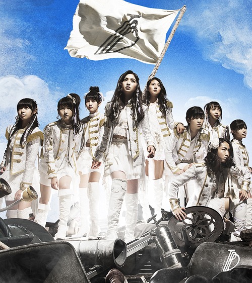 WE ARE TPD (Type B)