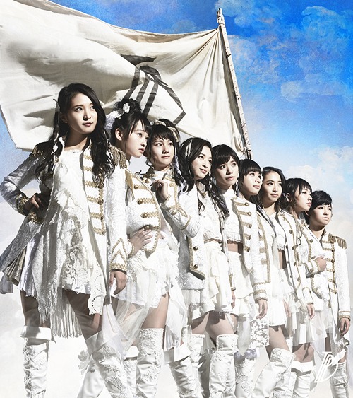 WE ARE TPD (Type C)
