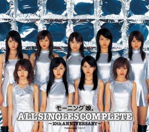 Morning Musume All Singles Complete ~10th Anniversary~ (régulière)