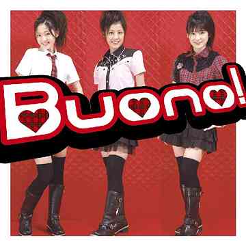 Honto no jibun (régulière)