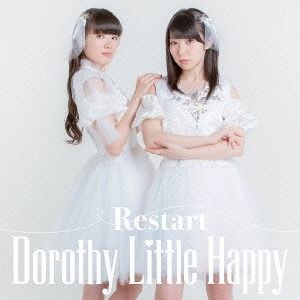 Restart (shiro edition Type B)