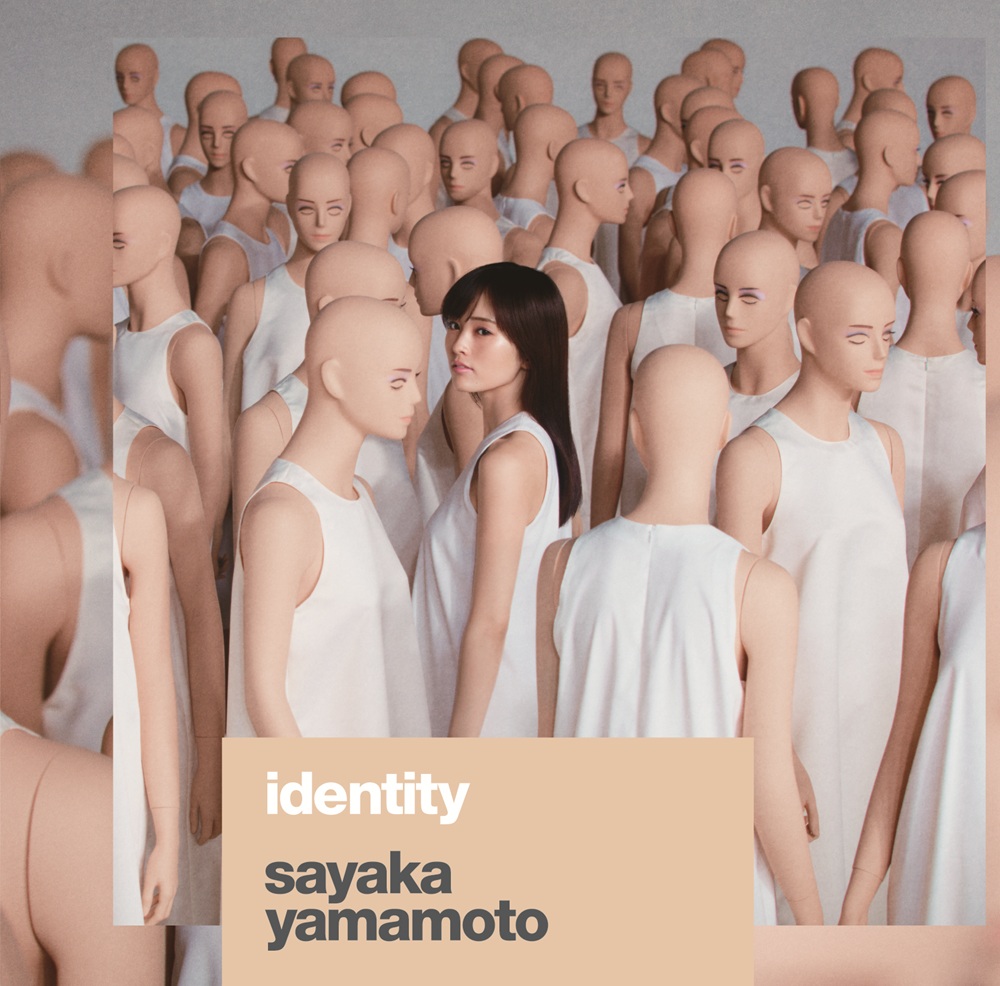 identity (Edition limitée)