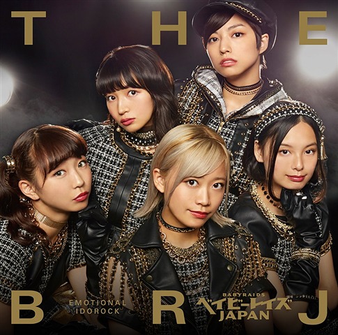 THE BRJ (limité)