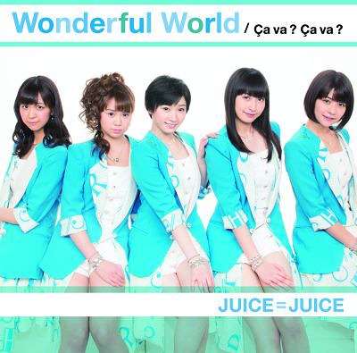 Wonderful World / Ça va ? Ça va ? (limitée Type C)