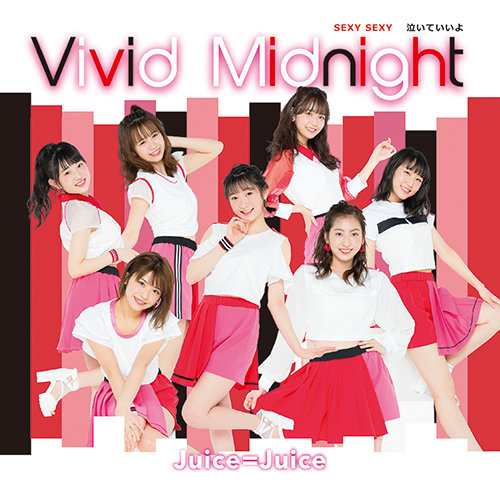 SEXY SEXY/ Naite ii yo/ Vivid Midnight (limitée Type C)