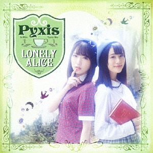 LONELY ALICE (Type B)