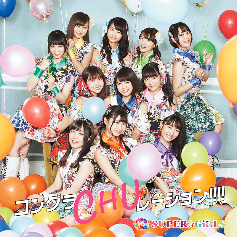 Congra CHUlation!!!! (Type A)