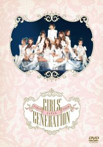 Japan First Tour Girls' Generation (régulière)
