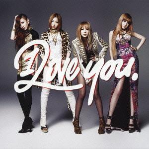 I Love You (CD+DVD)