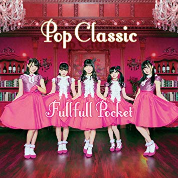 Pop Classic (Edition régulière)