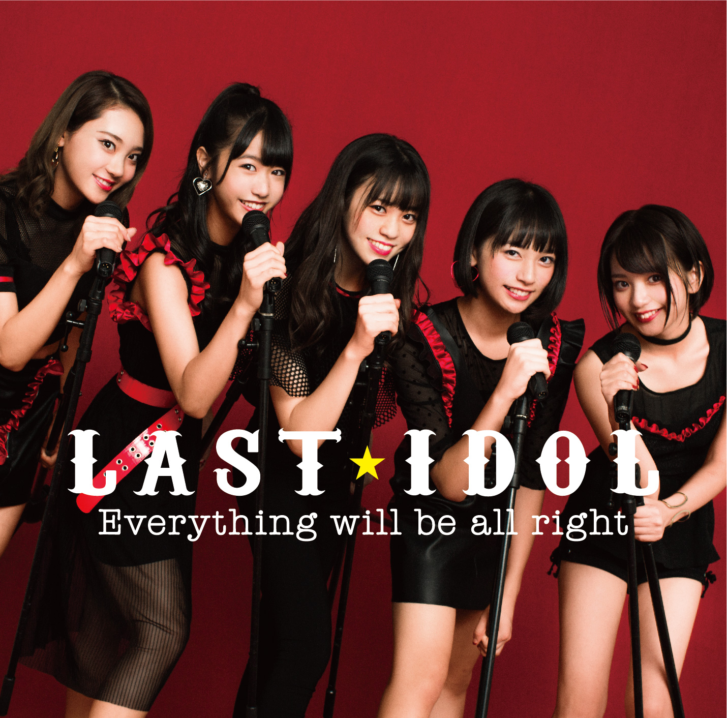 Everything will be all right (Type B - Limitée)
