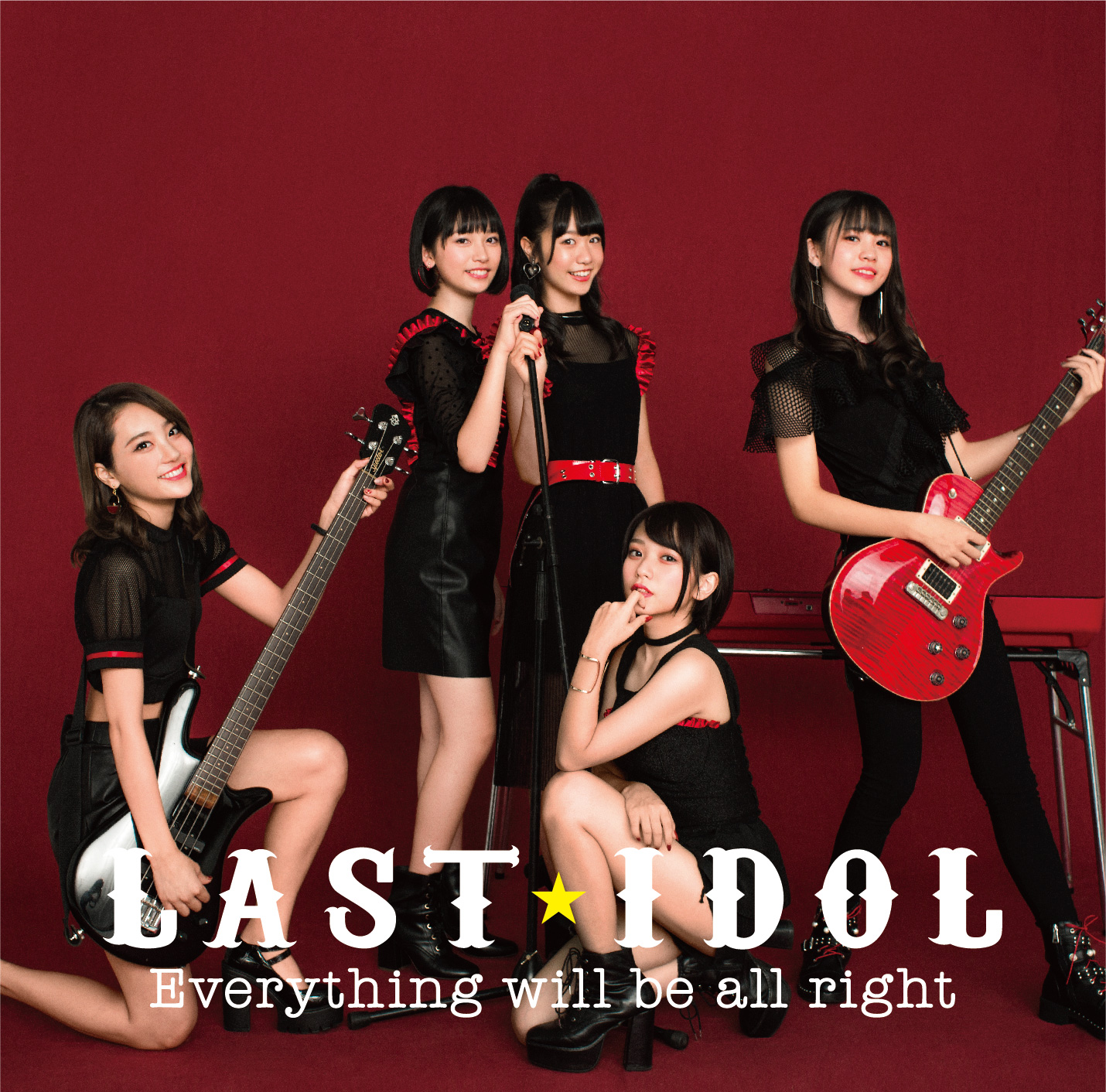 Everything will be all right (Type C - Limitée)