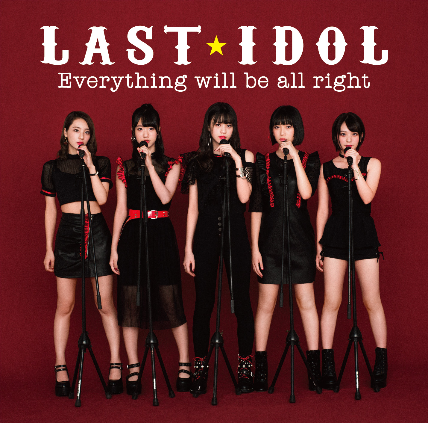 Everything will be all right (Type D - Limitée)