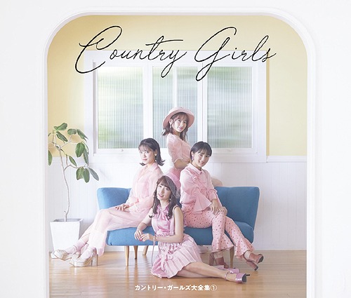Country Girls Dai zenshū 1 (limitée)