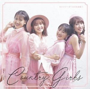 Country Girls Dai zenshū 1 (régulière)