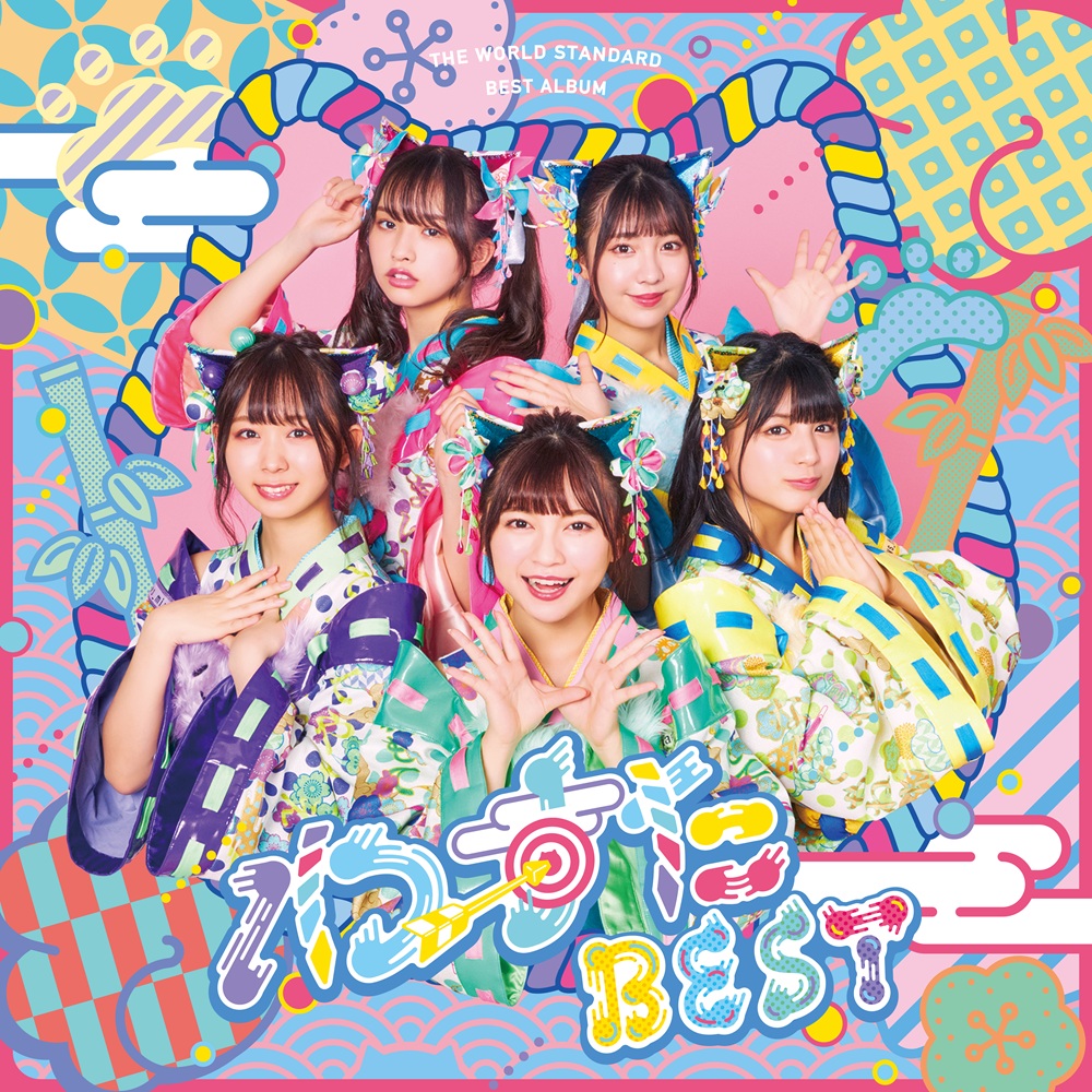 Wa-Suta BEST (CD+Blu-ray)