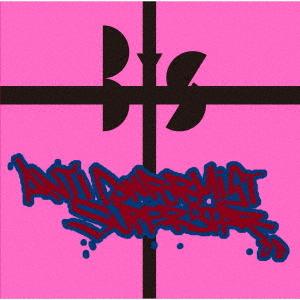 ANTi CONFORMiST SUPERSTAR (régulière)
