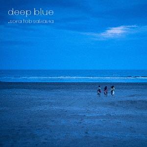 deep blue (régulière)