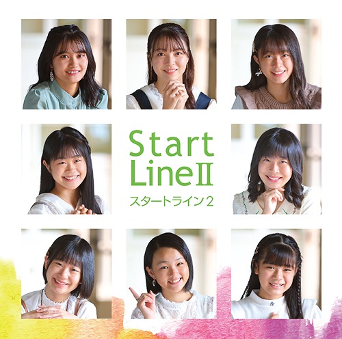 START LINE II (Type A)