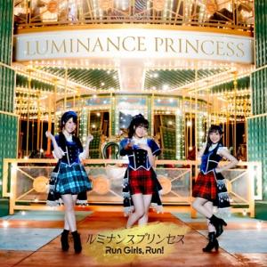 Luminance Princess (CD+Blu-ray)