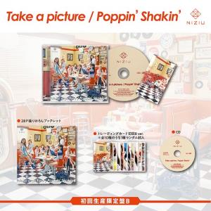Take a picture / Poppin' Shakin' (Type B)