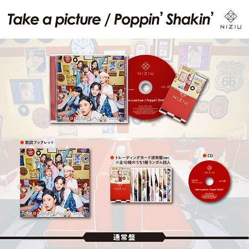 Take a picture / Poppin' Shakin' (régulière)