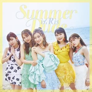 Summer Dude (CD+Blu-ray)