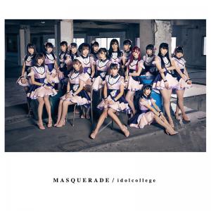 MASQUERADE (Type A)