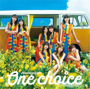 One choice (regular)