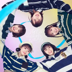 Idol nanka janakattara (Type B régulière)