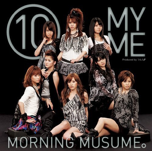 10 My Me (Regular)