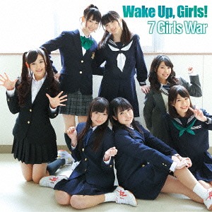 7 Girls War (Regular)