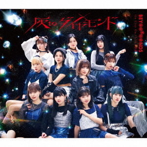 Hai to Diamond / Go City Go / Hooke no Housoku (Type A)