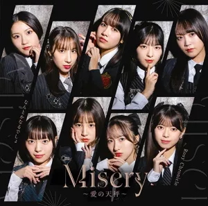 Misery -Ai no Tenbin- / Nantoka Naru Desho (Limited A)