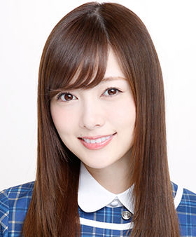 Shiraishi Mai