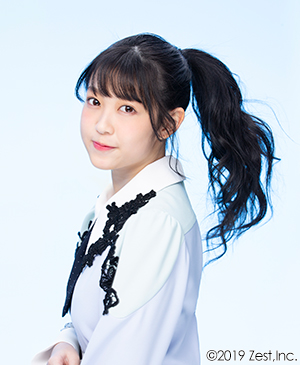 Oshiba Rinka