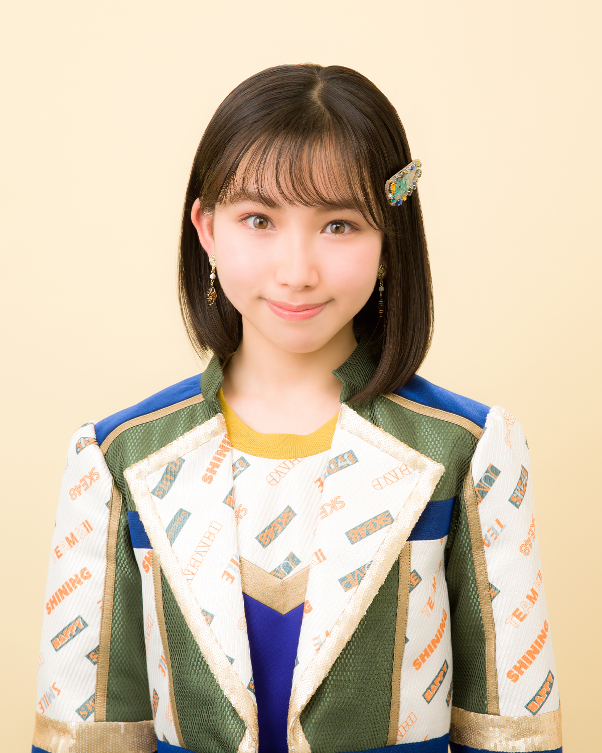 Wakita Aoi