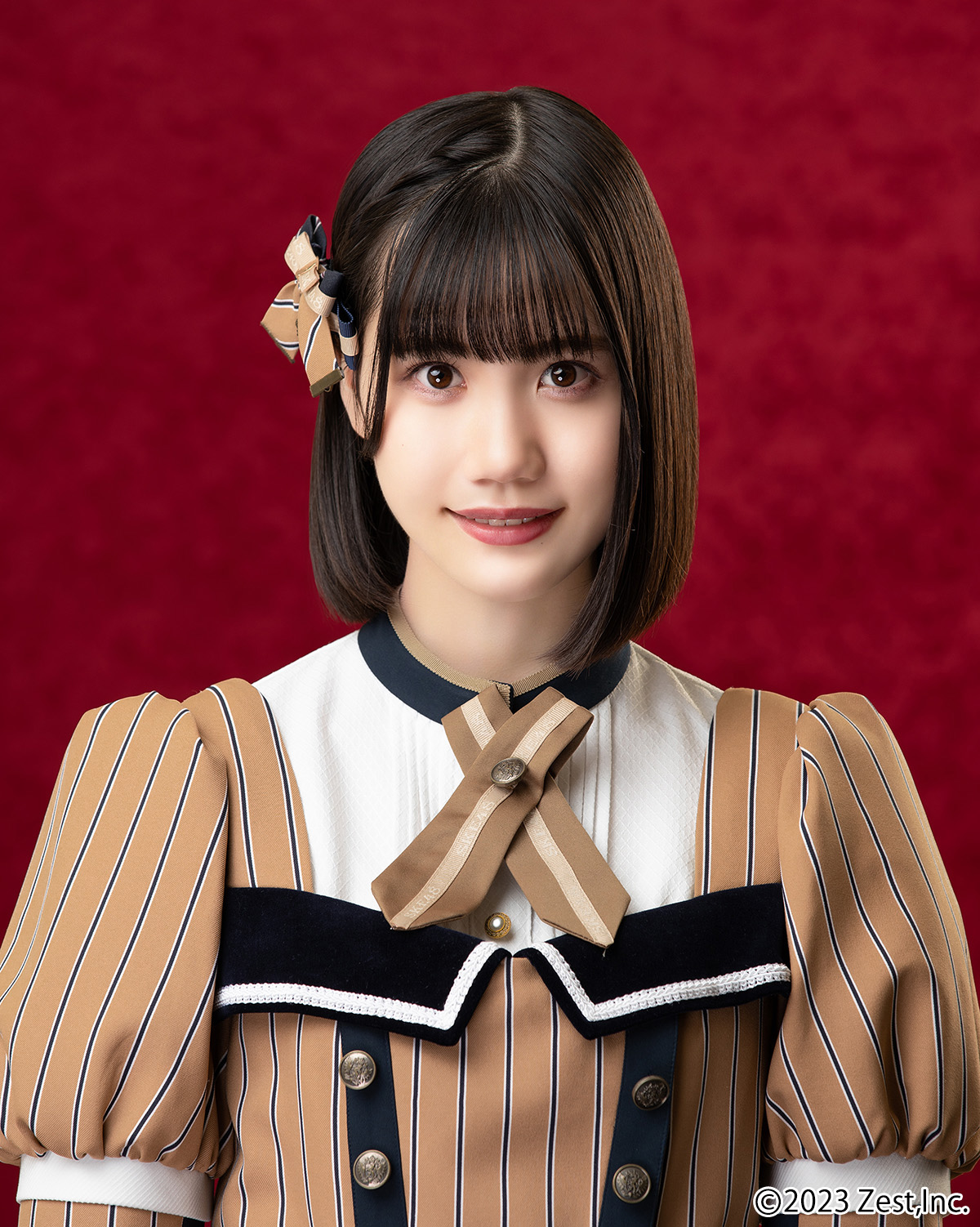 Suzuki Sara