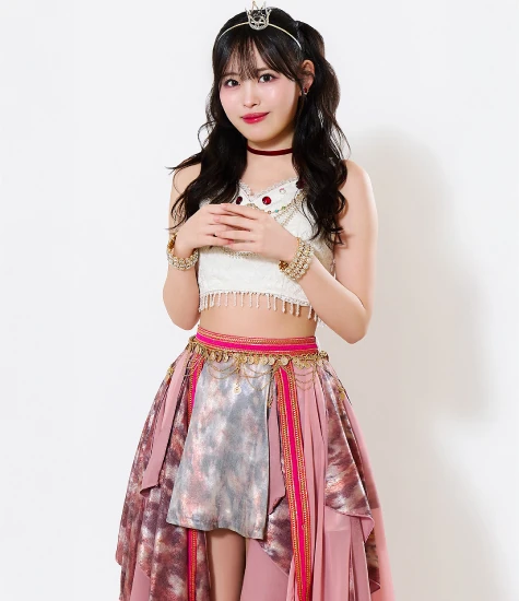 Goto Hana