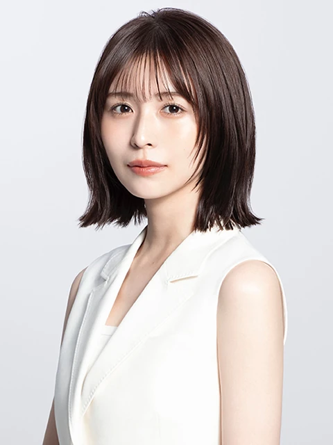 Nagahama Neru