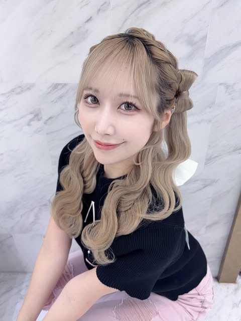 Ueno Haruka